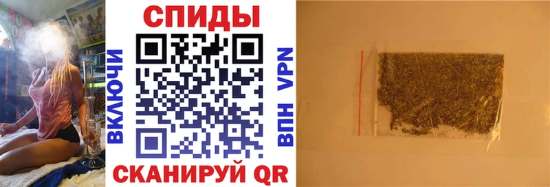 БУТИРАТ буратино  Купить где  Катав-Ивановск 