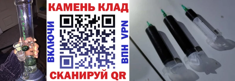 Купить где  Катав-Ивановск  ГАШ индика сатива 