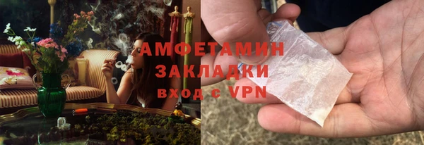мдма Лабытнанги