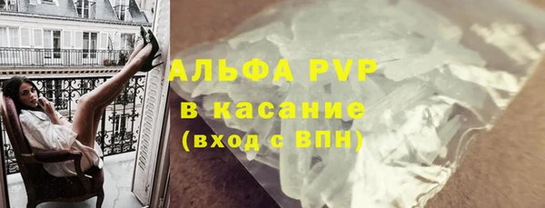мдма Лабытнанги