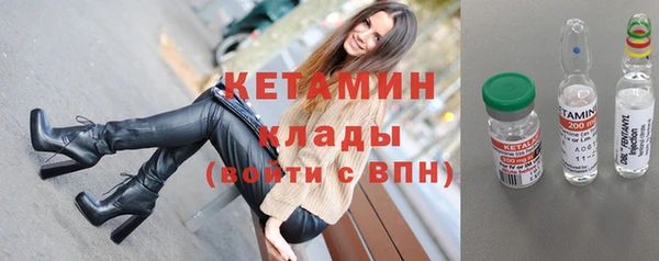 соль курить ск Ладушкин