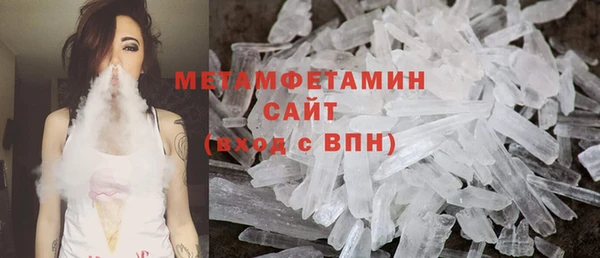 гашик Лиски