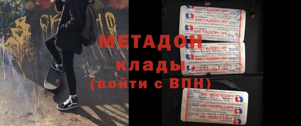 ECSTASY Лагань