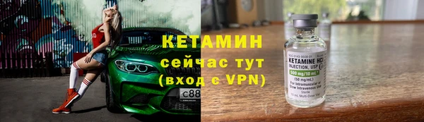эйфоретик Липки