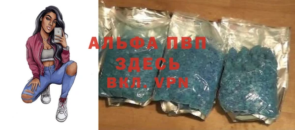 мдма Лабытнанги