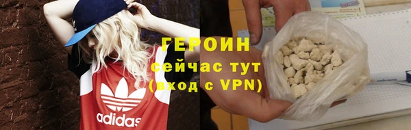 соль курить ск Ладушкин