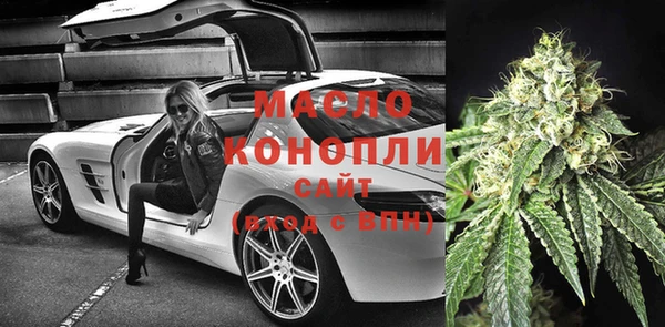 мдма Лабытнанги