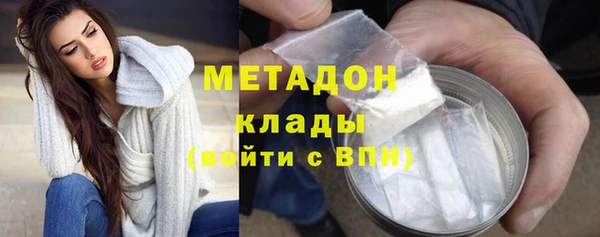 ECSTASY Лагань
