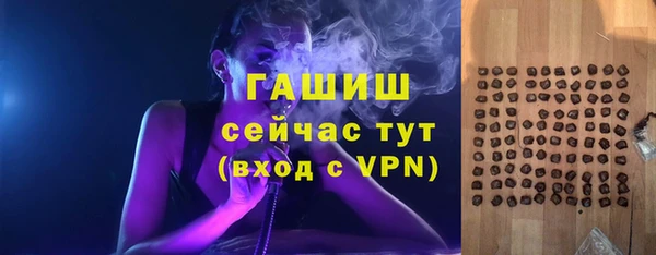 ECSTASY Лагань