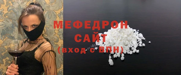 соль курить ск Ладушкин