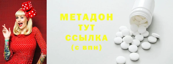 ECSTASY Лагань