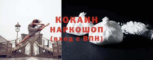 соль курить ск Ладушкин