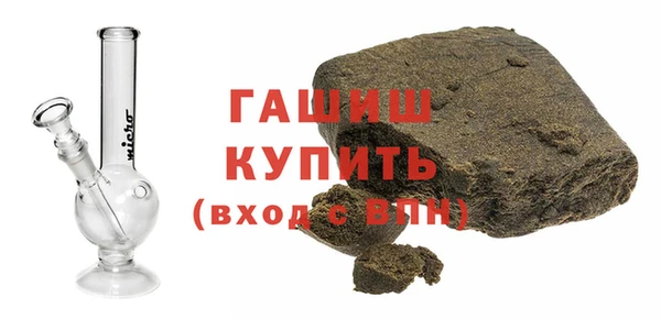 соль курить ск Ладушкин