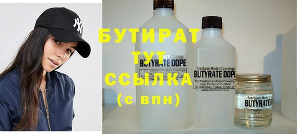 ECSTASY Лагань