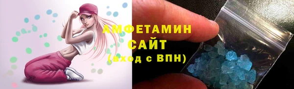 соль курить ск Ладушкин