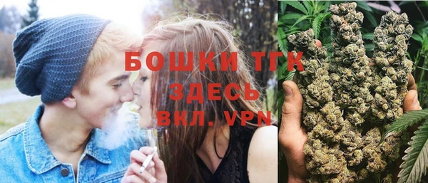 соль курить ск Ладушкин