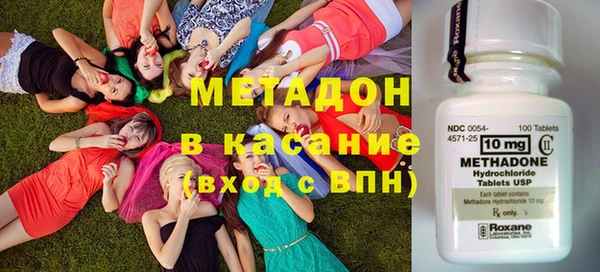 мдма Лабытнанги