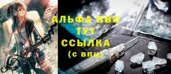 мдма Лабытнанги