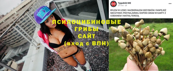 мдма Лабытнанги