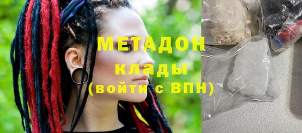 ECSTASY Лагань
