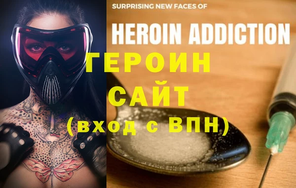 ECSTASY Лагань