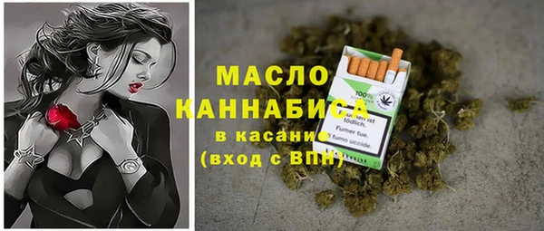 герыч Билибино