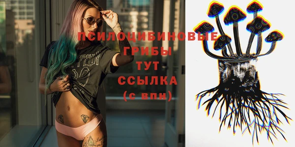 мдма Лабытнанги