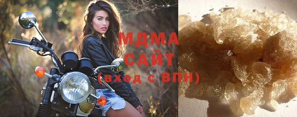 соль курить ск Ладушкин