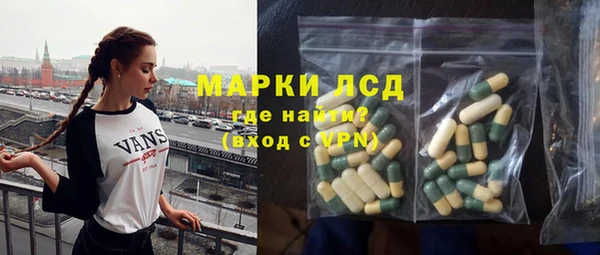 мдма Лабытнанги