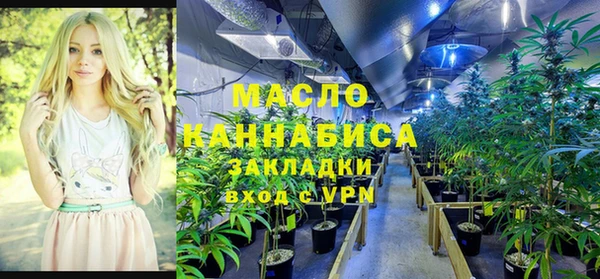 соль курить ск Ладушкин
