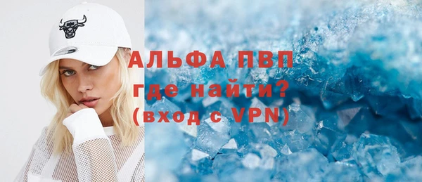 мдма Лабытнанги