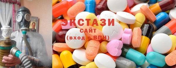 соль курить ск Ладушкин