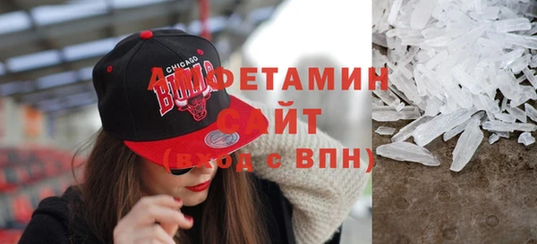 мдма Лабытнанги