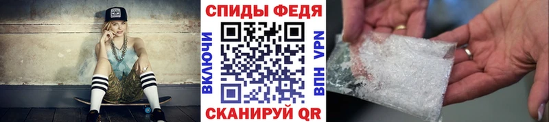 Купить где  Катав-Ивановск  Метамфетамин винт 